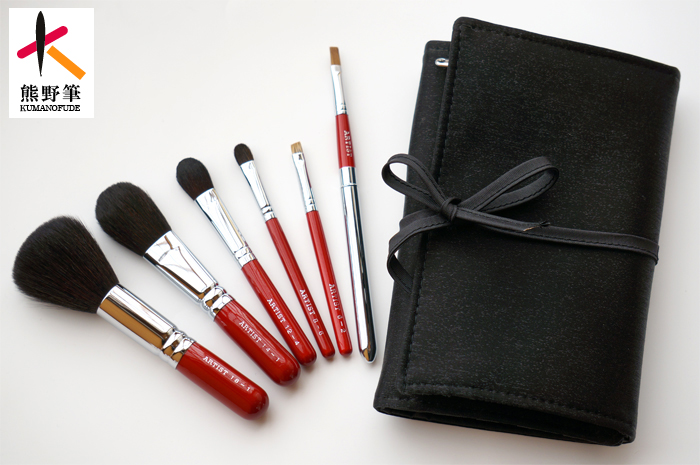 熊野筆化粧筆 アーティストシリーズ 基本6本セット | 熊野筆 文宏堂
