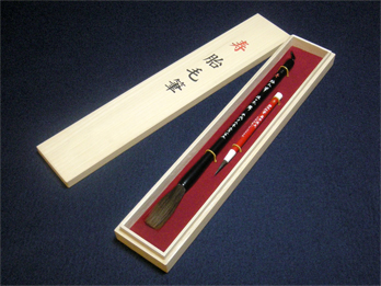赤ちゃん筆(胎毛紅筆) セット