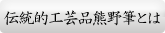 �`���I�H�|�i�F��M�Ƃ�