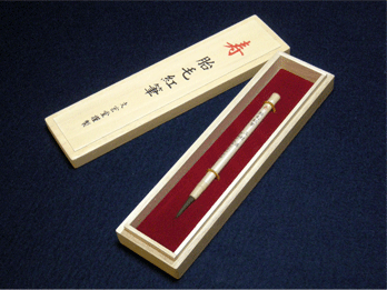 赤ちゃん筆(胎毛紅筆) パール