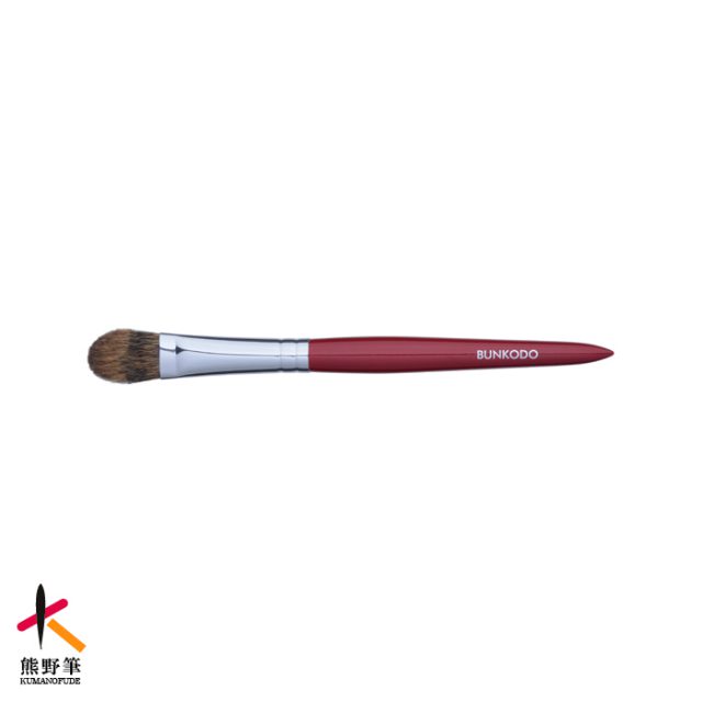 熊野筆化粧筆KR006アイシャドーL