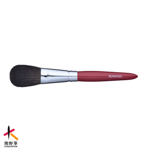熊野筆化粧筆チークブラシKR020